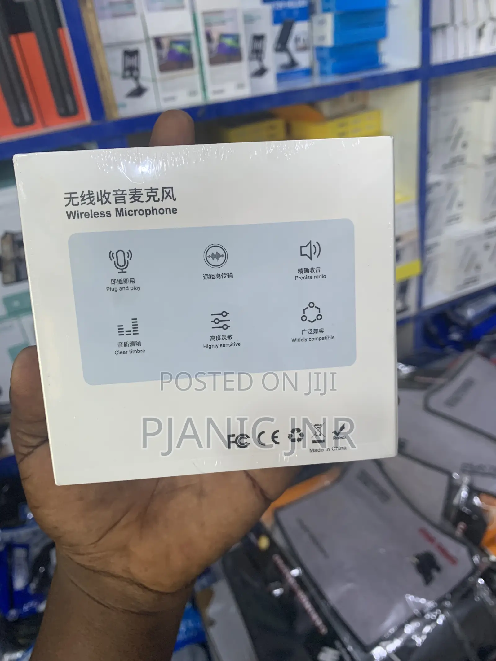 Magnetic Wireless Microphone