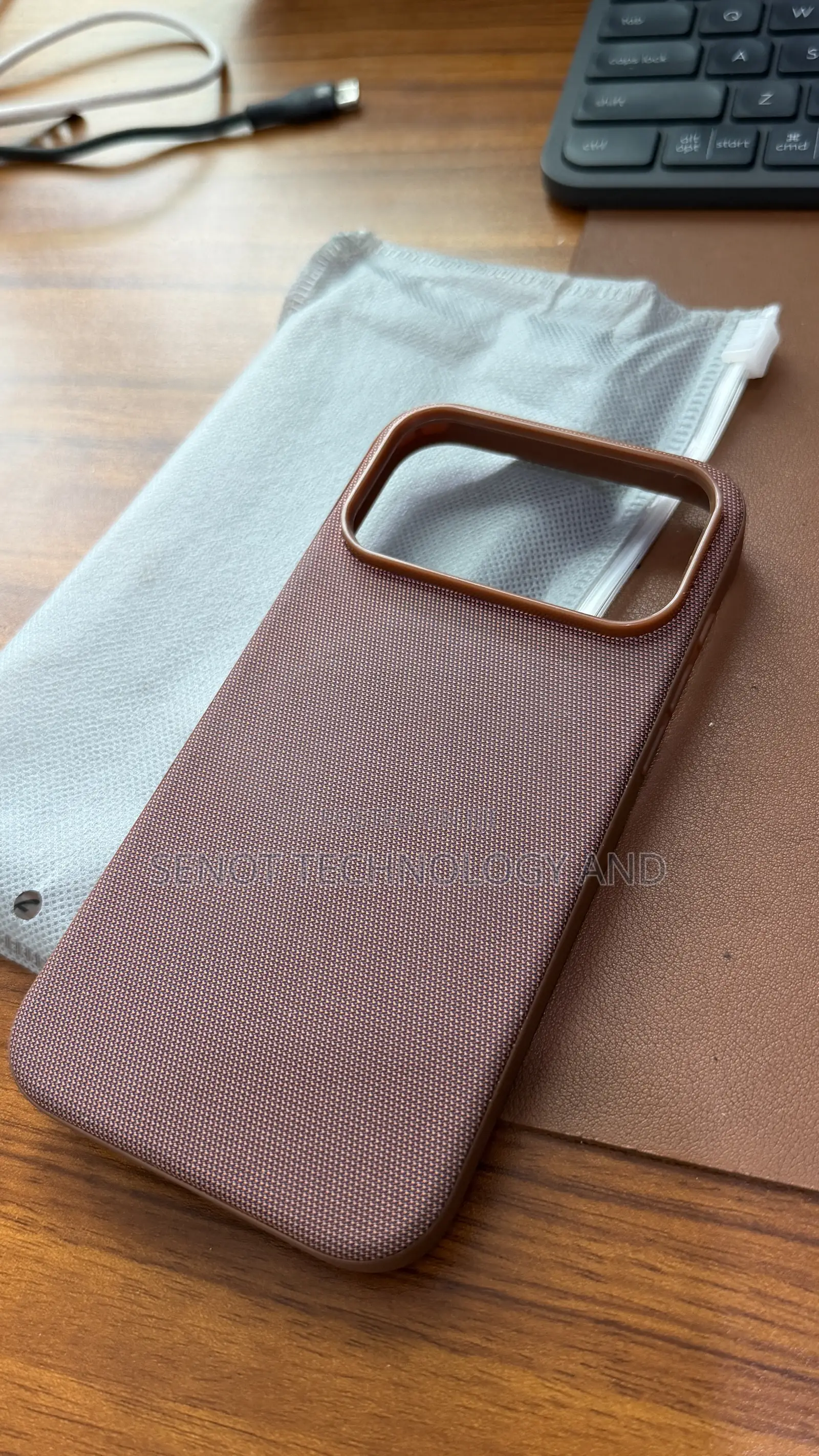 iPhone 17 Pro Max Case ( Tech Woven Case )