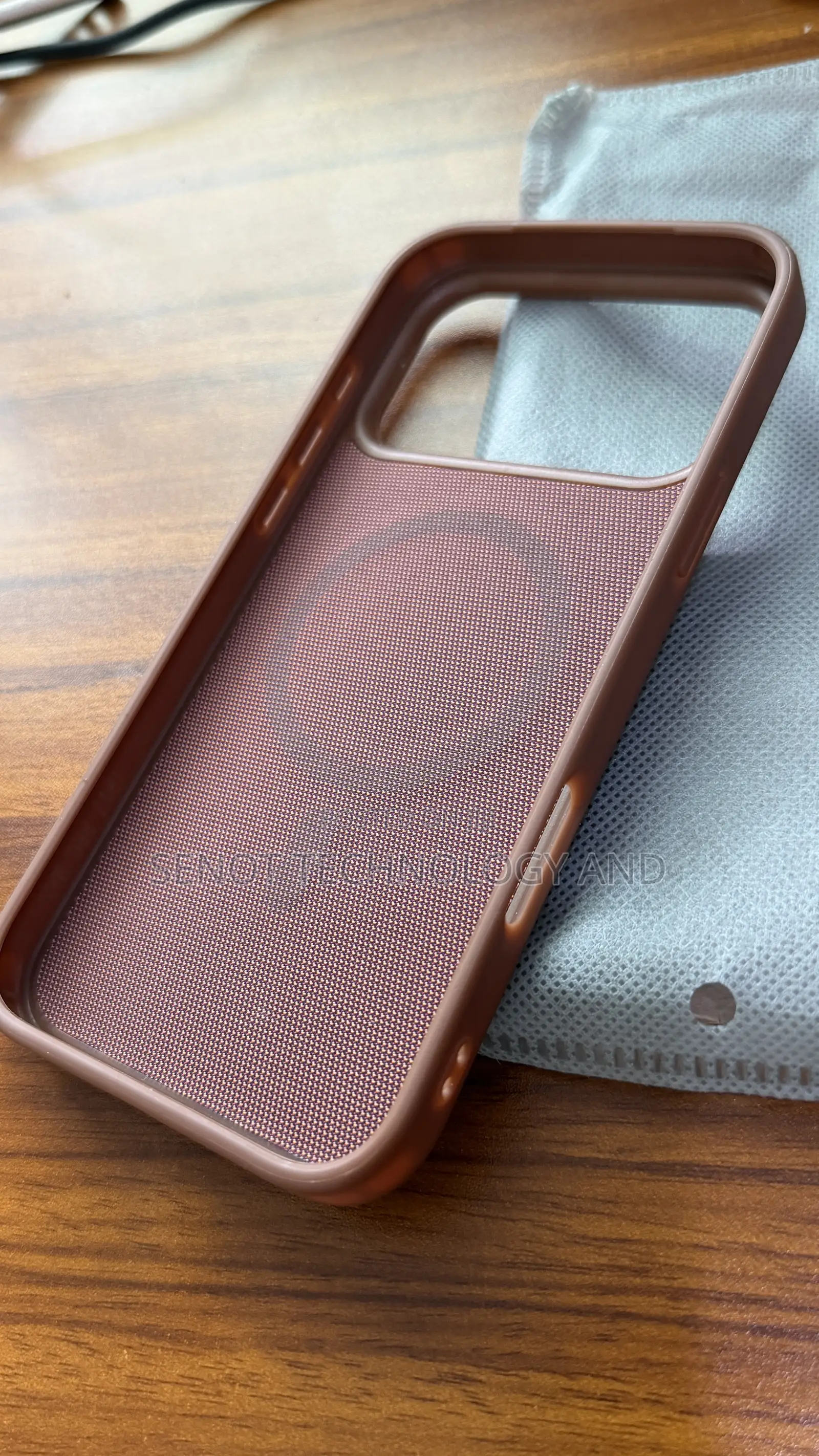 iPhone 17 Pro Max Case ( Tech Woven Case )
