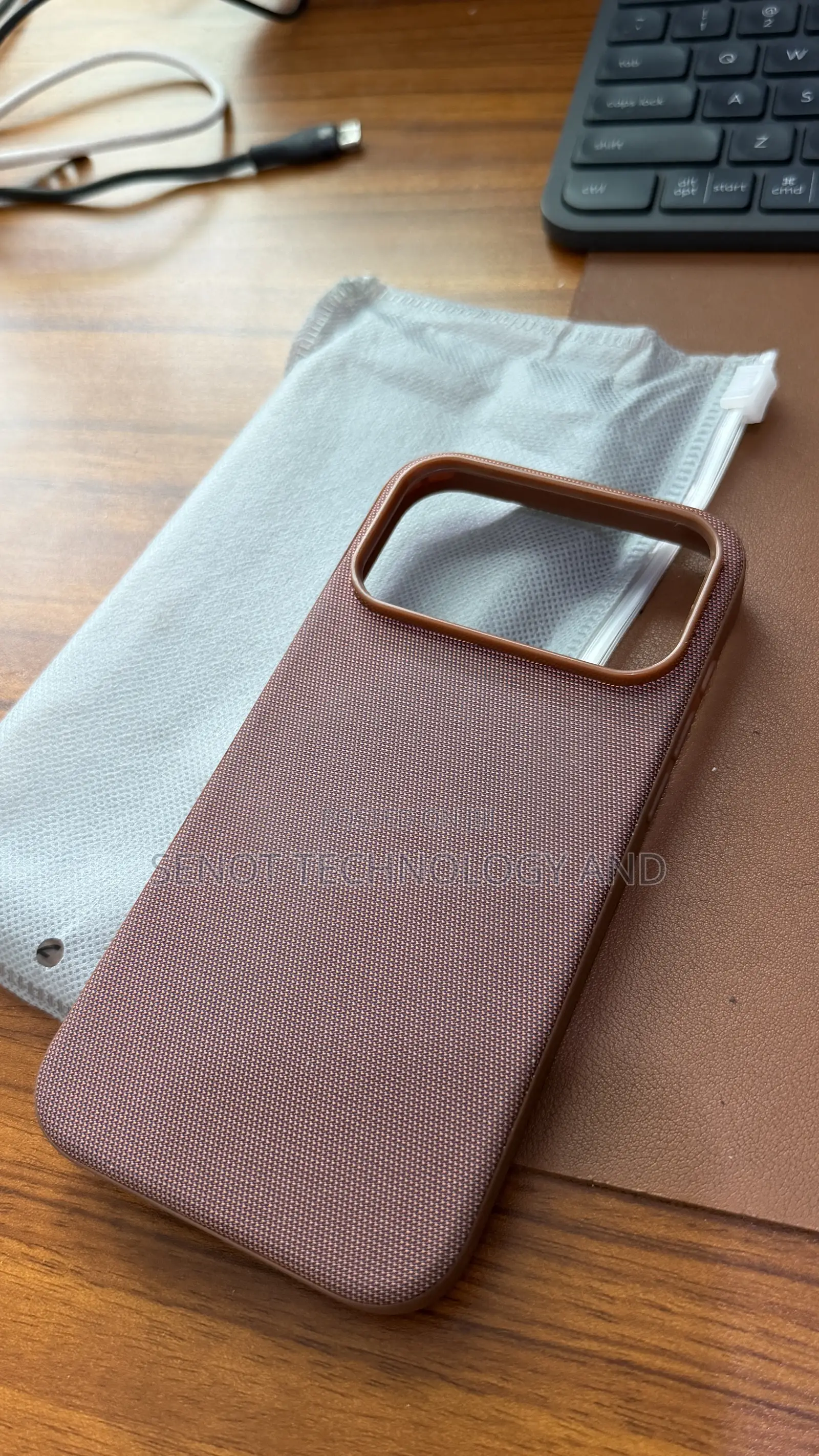 iPhone 17 Pro Max Case ( Tech Woven Case )