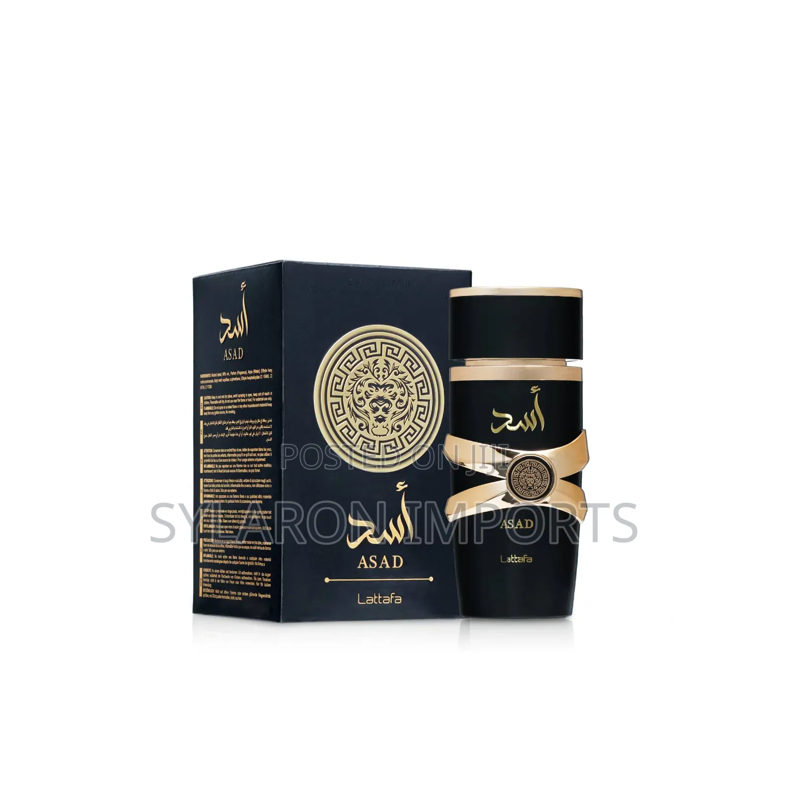 Lattafa Asad Luxurious Perfume