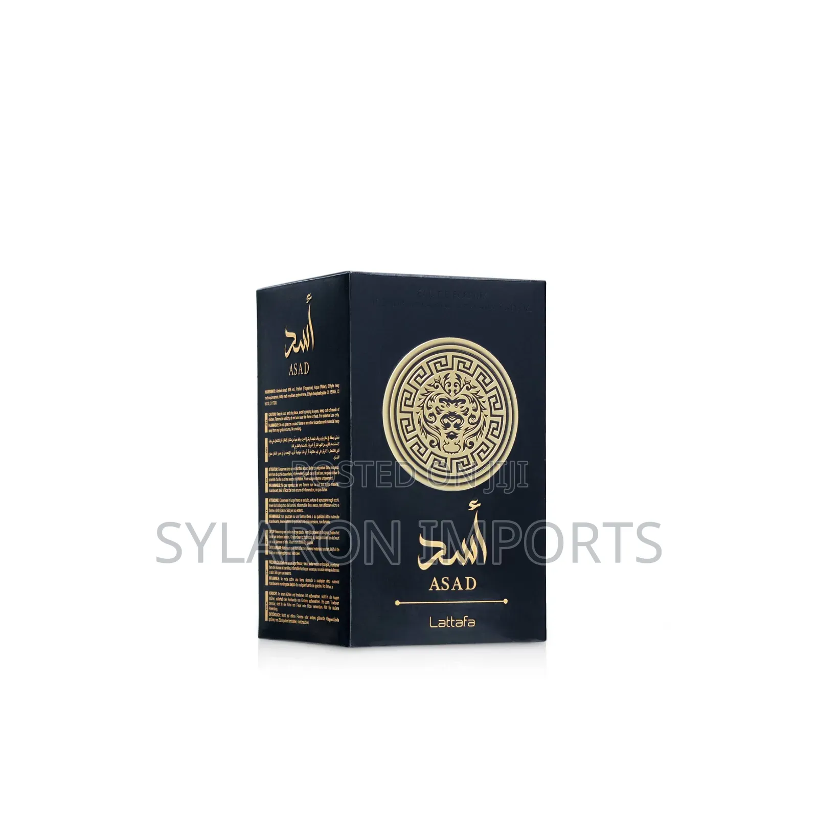 Lattafa Asad Luxurious Perfume
