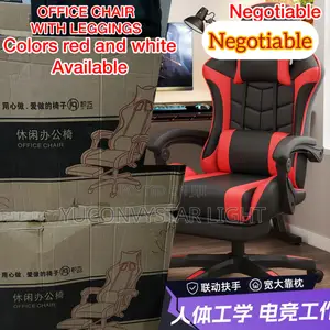 Esports Chair