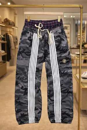 Men’S Casual Camo Sweatpants / Track Pants