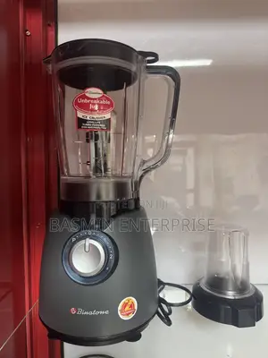 Binatone Multi Purpose Blender MPC 888