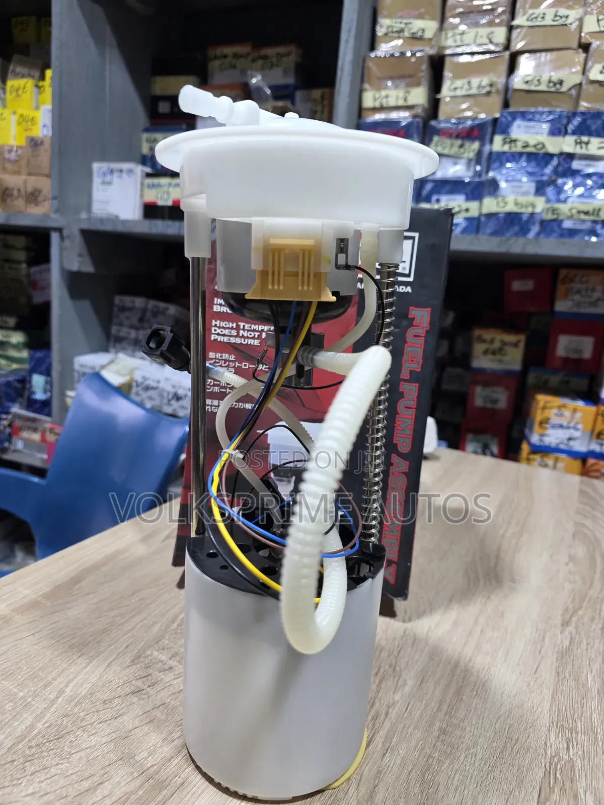 Complete Fuel Pump Audi Q5 2.0t, 3.2l V6 2009 - 2017.