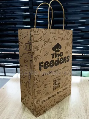 Brown Paper Bags