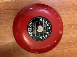 Alarm Bell 220v