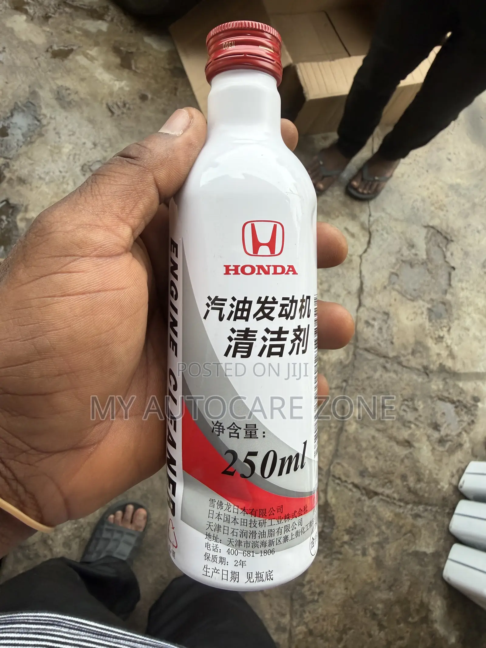 Honda Injector Cleaner