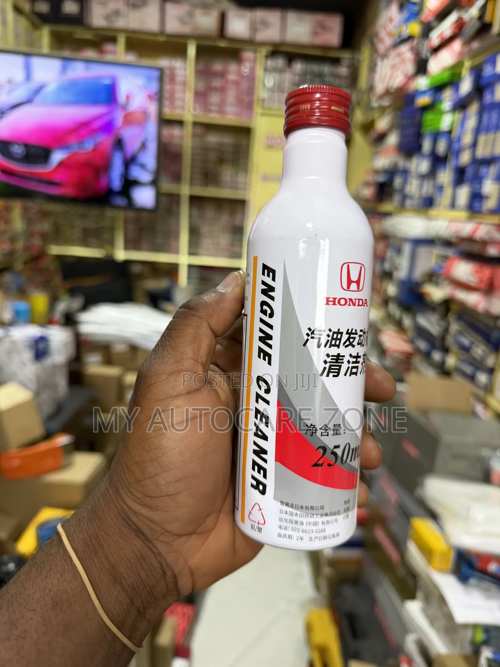 Honda Injector Cleaner