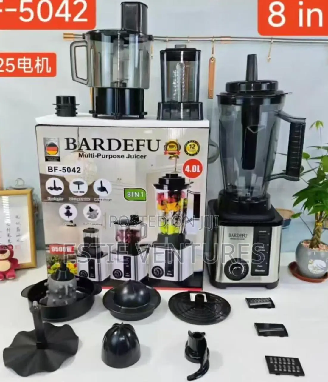 Multi-Purpose Juicer and Blender