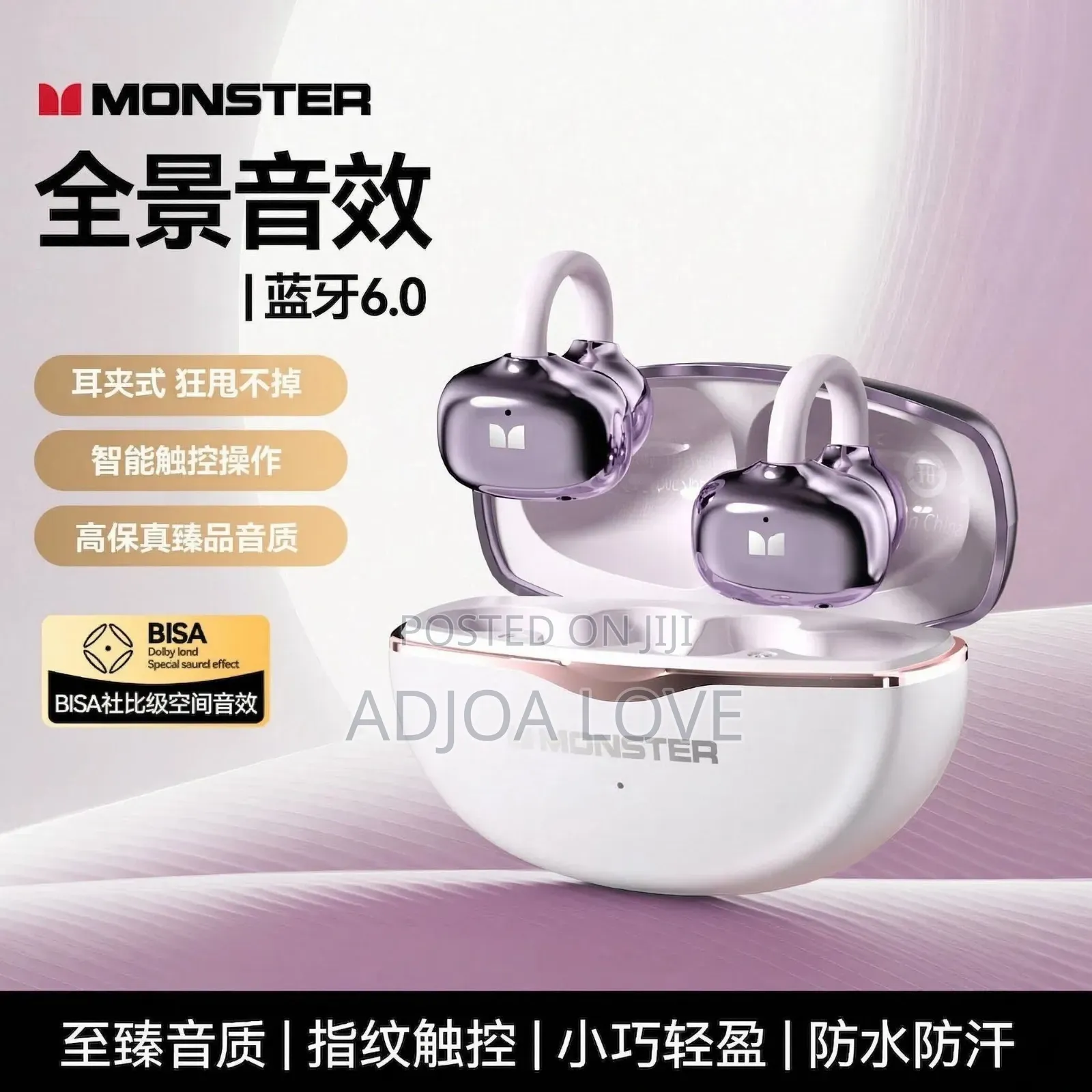 Monster Earclip Headphones