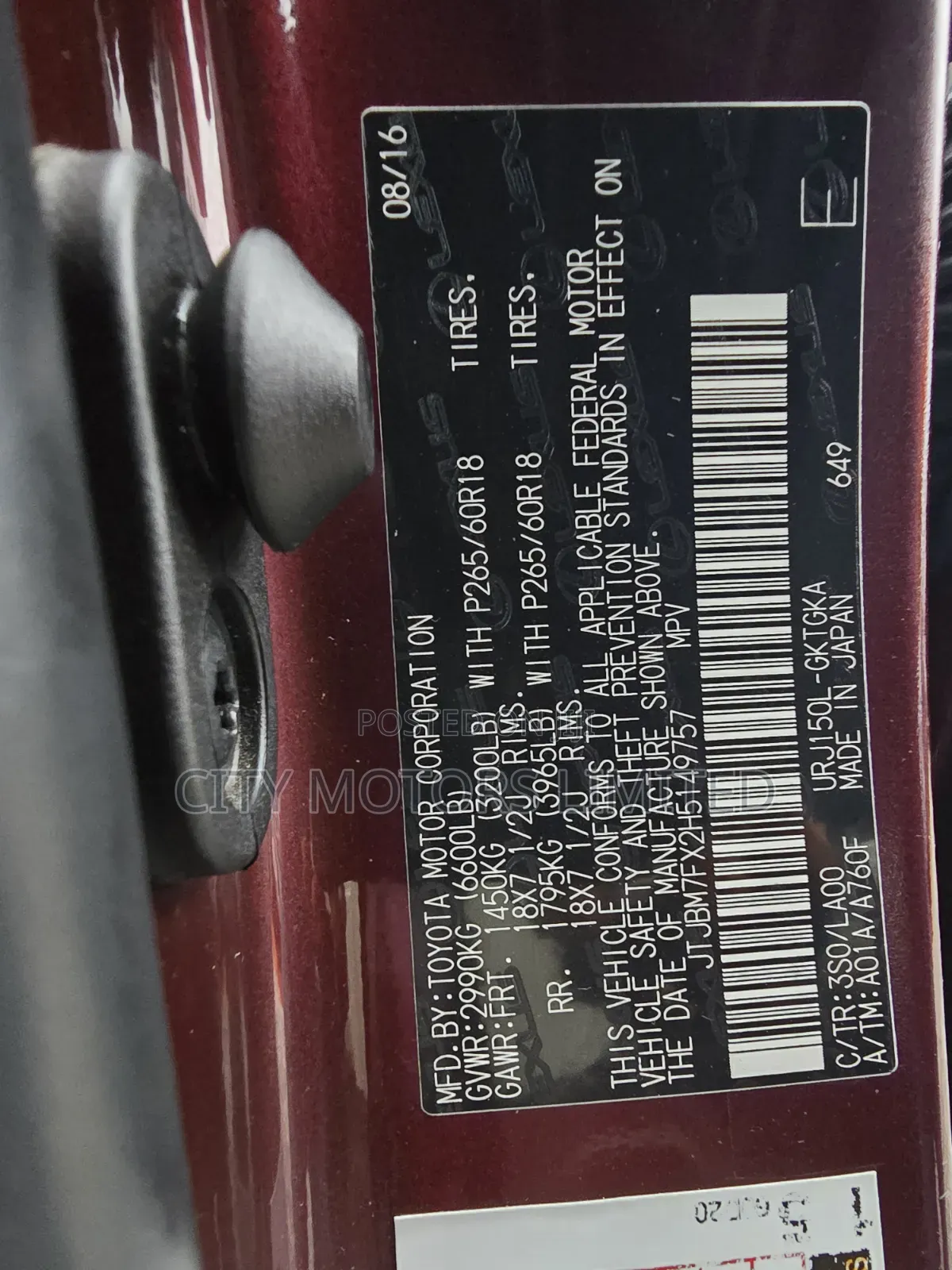 Lexus GX 460 Luxury 2017 Burgundy