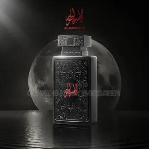 Al Embratur Absolu By Zimaya
