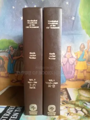 Theological Wordbook of the Old Testament