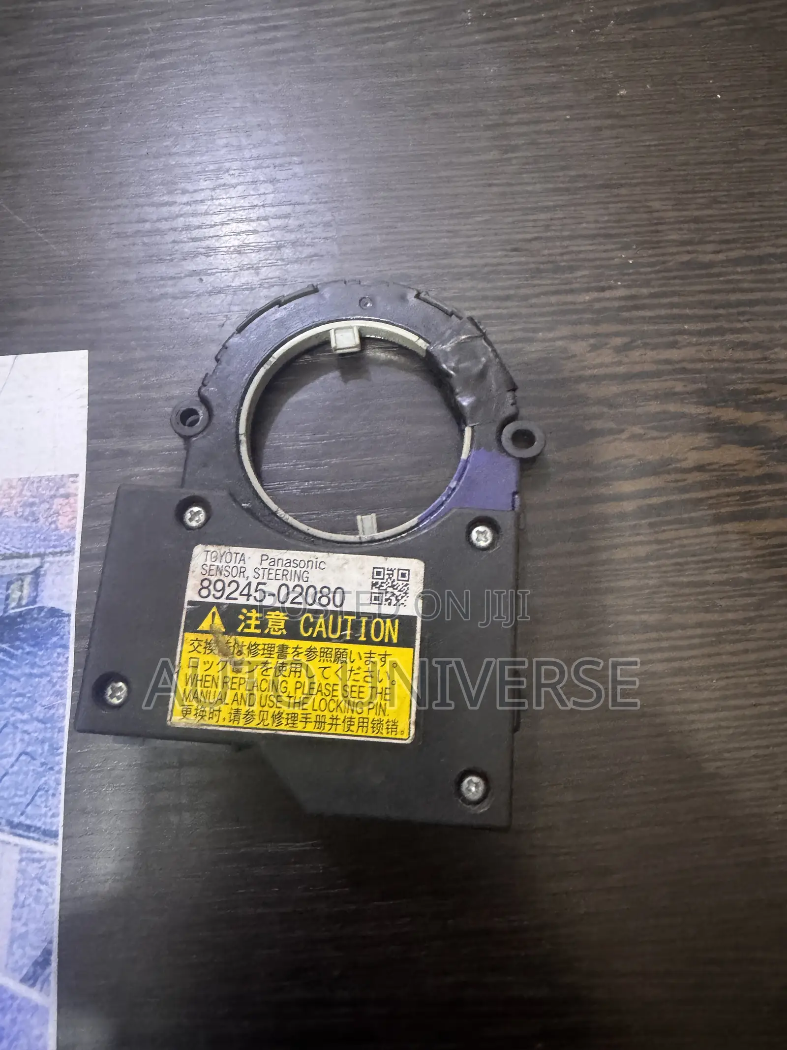 Toyota Corolla 2014, 2015 to 2018 Angle Sensor
