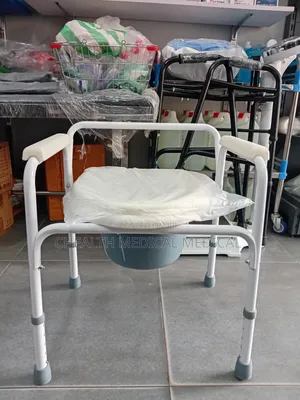 Commode Chair