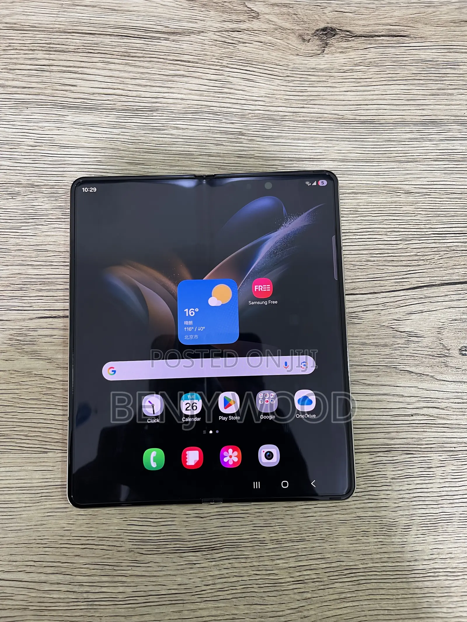 Samsung Galaxy Z Fold4 256 GB Rose Gold