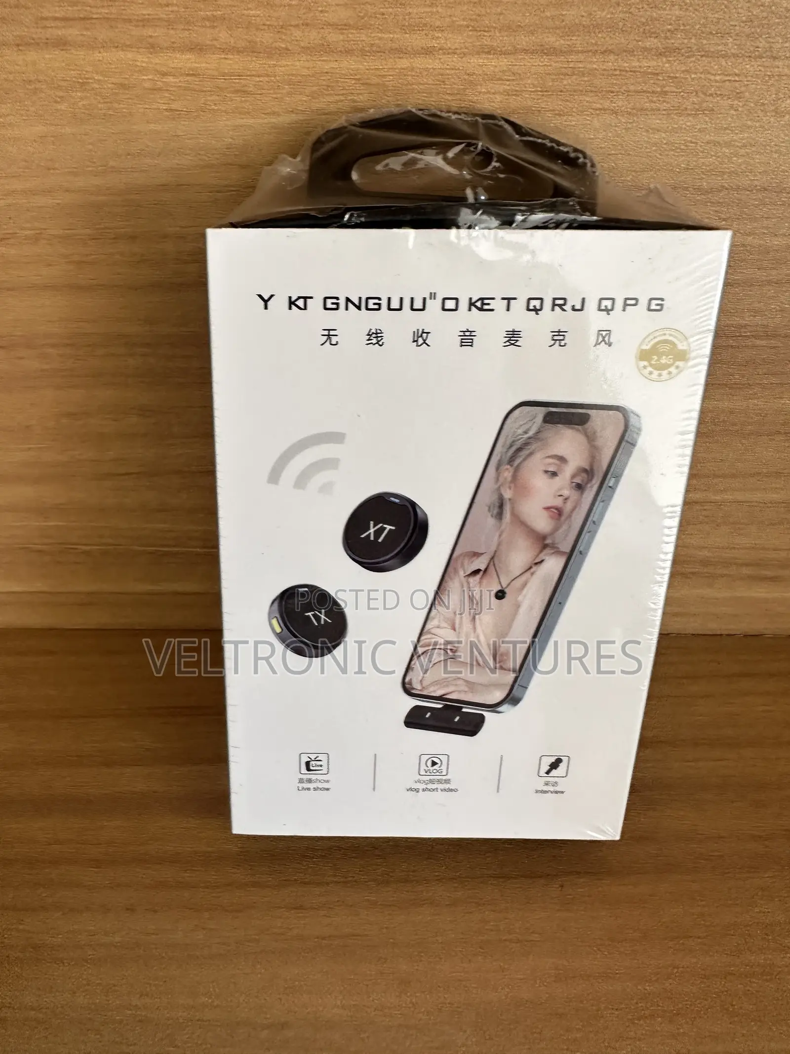 Correct Wireless Microphone