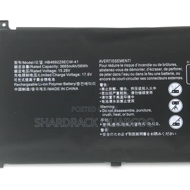Hb4692z9ecw-41 Laptop Battery for Huawei Honor Matebook D14-53010tvs