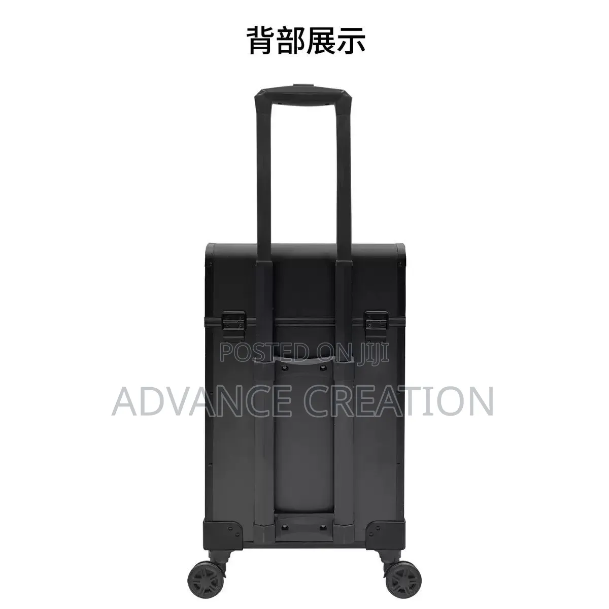 Makeup Bag