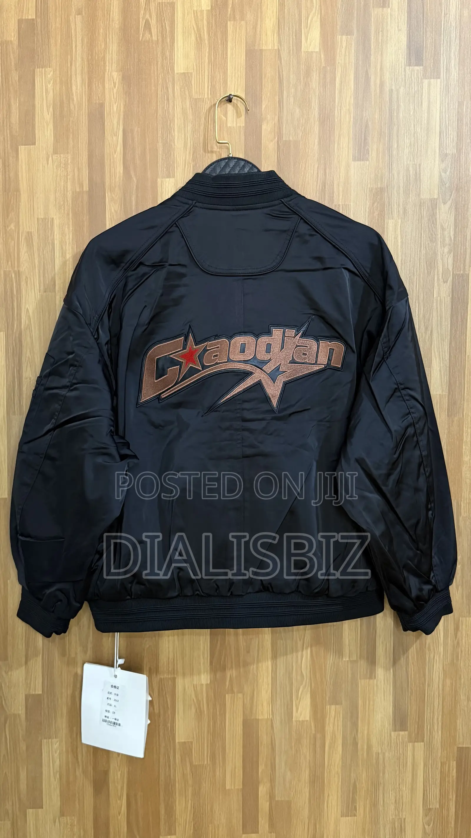 Bomber Jackets