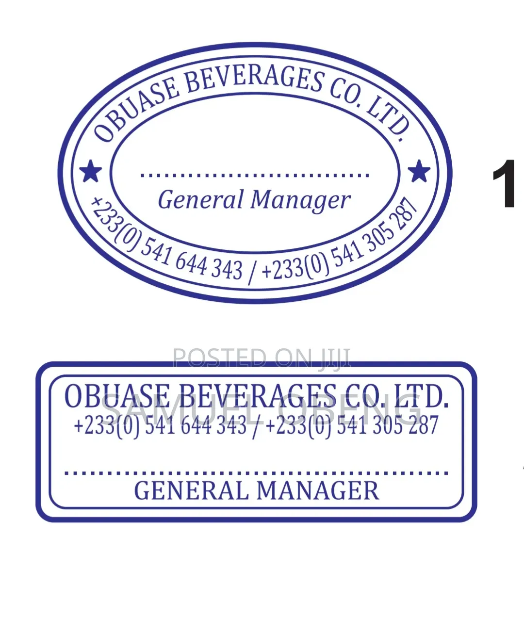 Rubber Stamp And Company Seal/Embossment