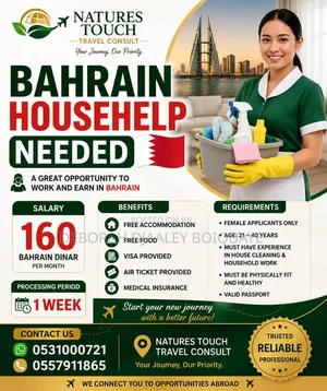 House Help in Bahrain