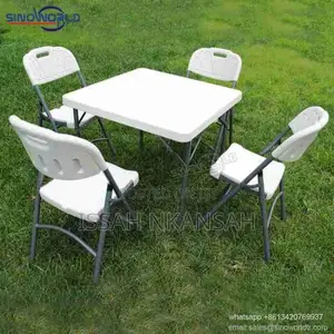Outdoor Chairs