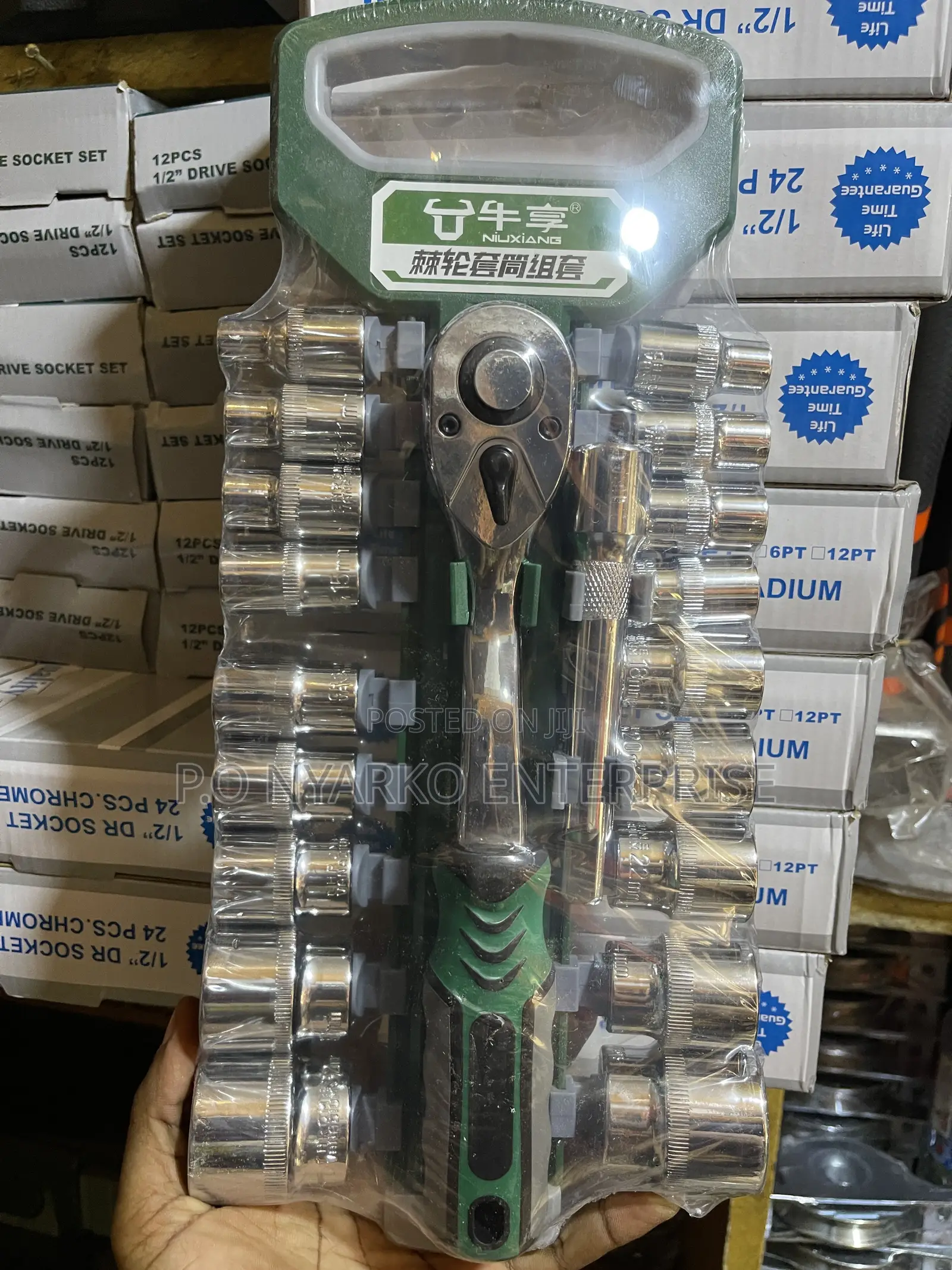 20pcs Ratchet Bar Set (Upto 32mm)