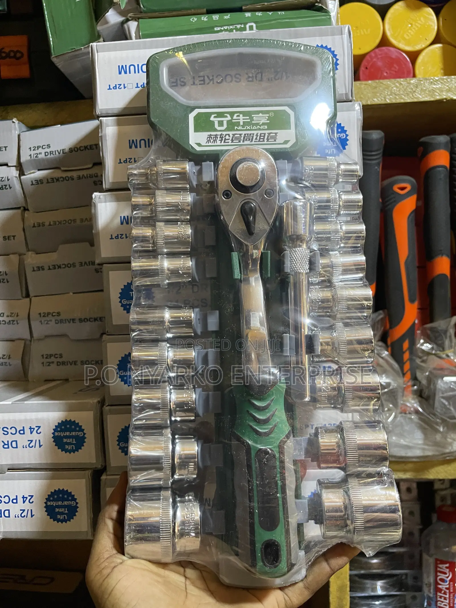 20pcs Ratchet Bar Set (Upto 32mm)