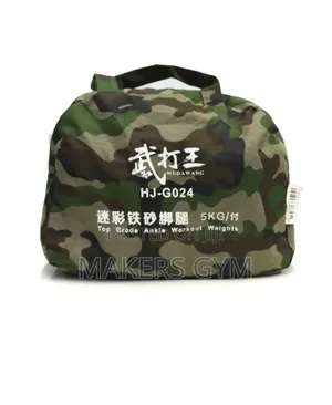 2x2.5kg Ankle Weights