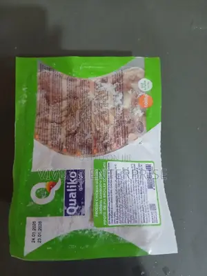 Chicken Gizzard