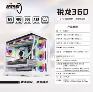 Cooler Master Ryzen 360 Atx Case
