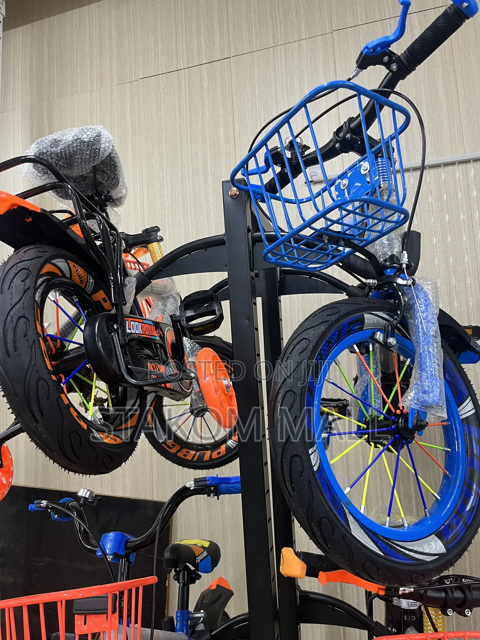 Bicycle for Kids