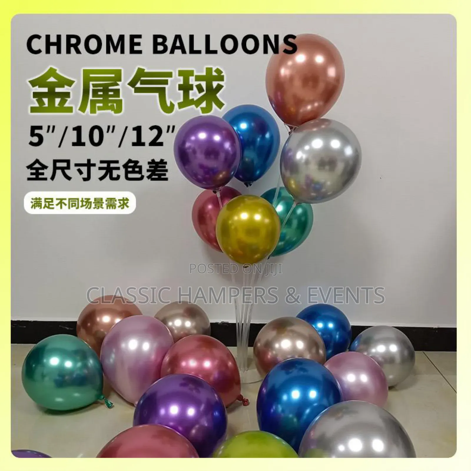 Chrome Balloons