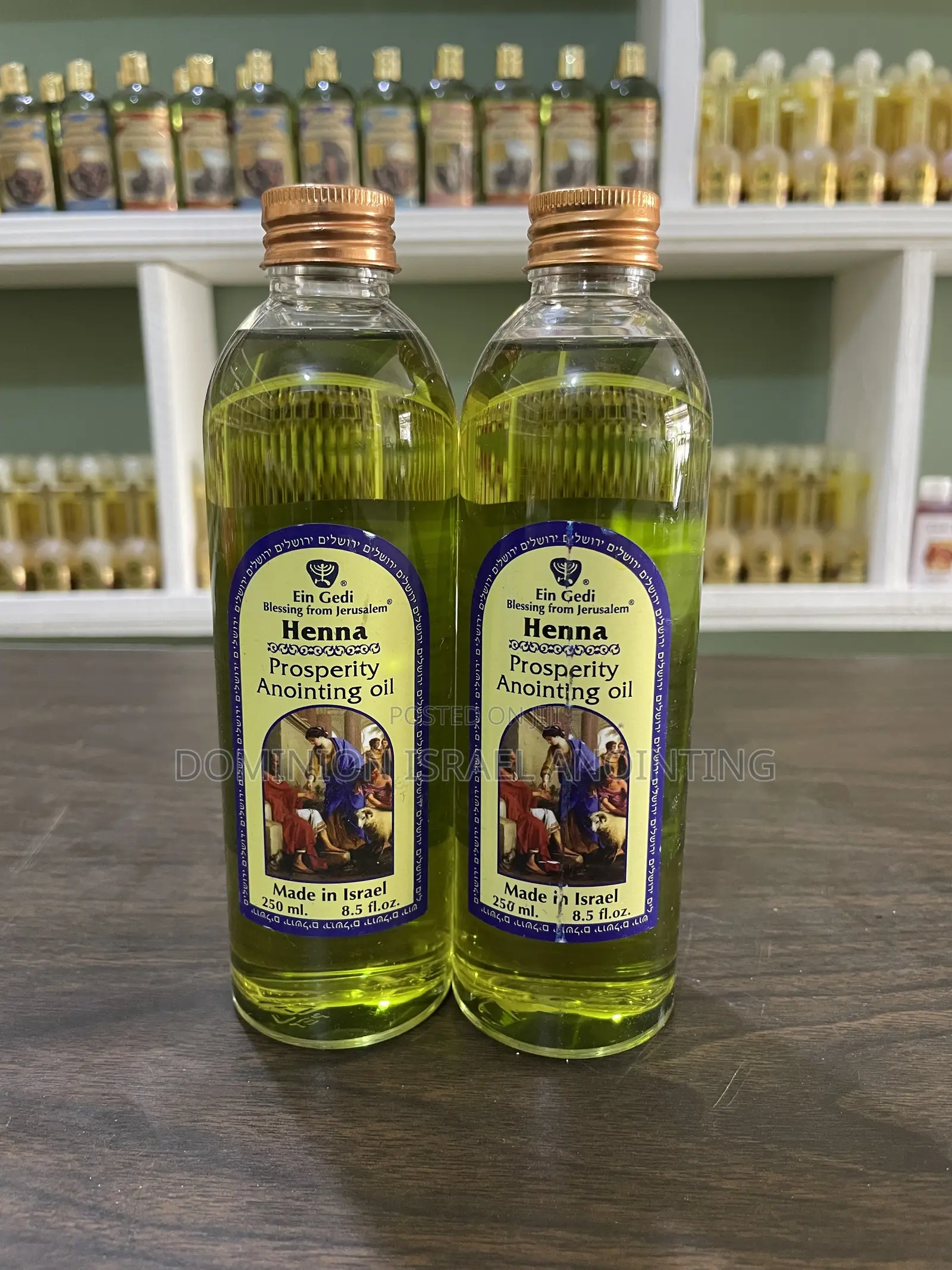 Henna Anointing Oil