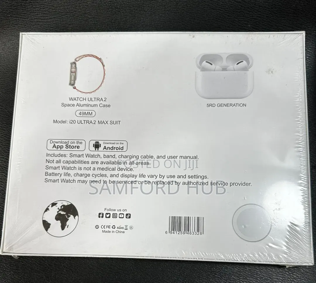 I20 Smart Watch
