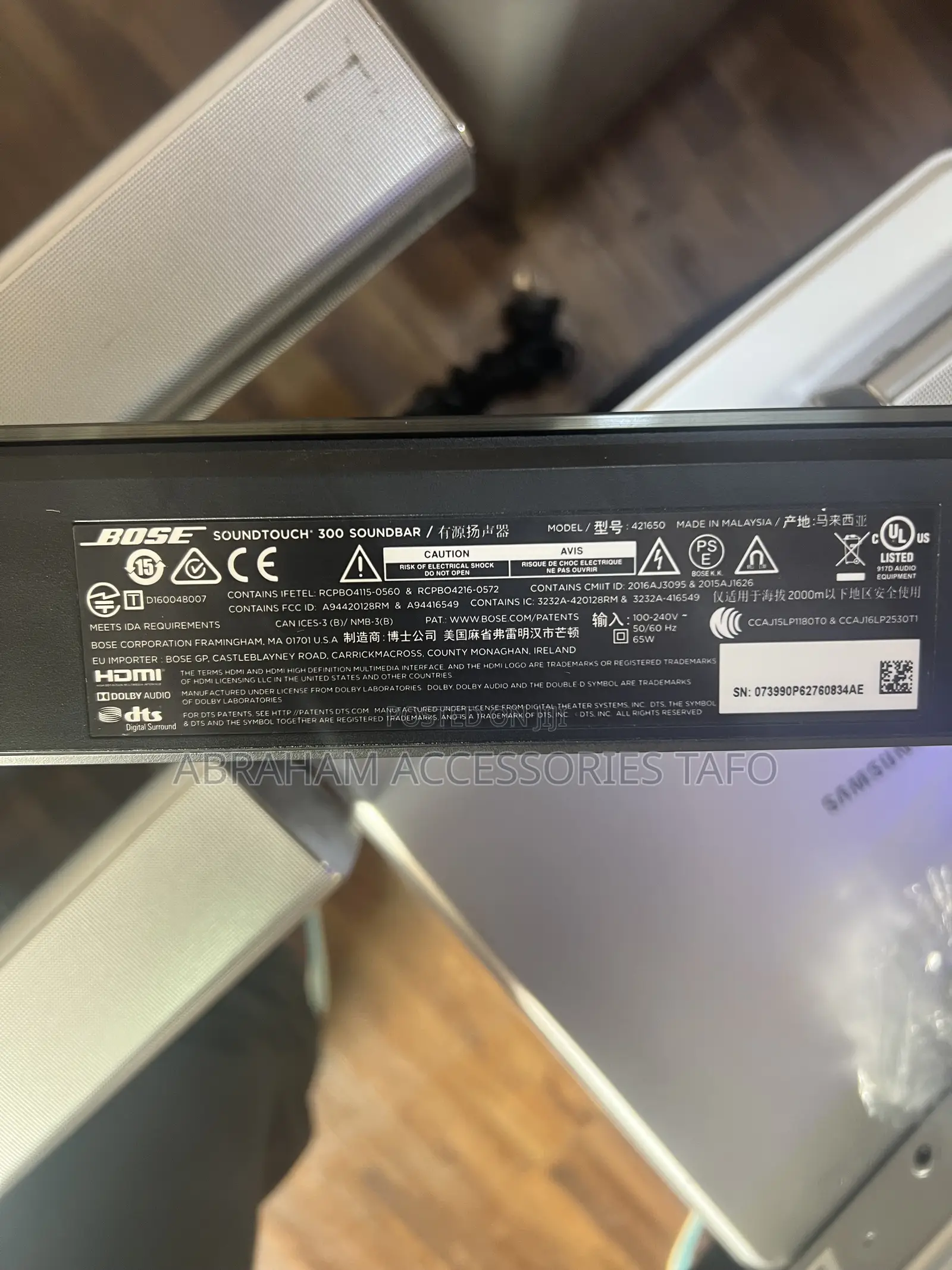 Bose Soundtouch 300 Soundbar Acoustimass 300 Bass Module