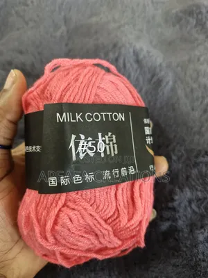 4ply 50g Milk Cotton Yarn