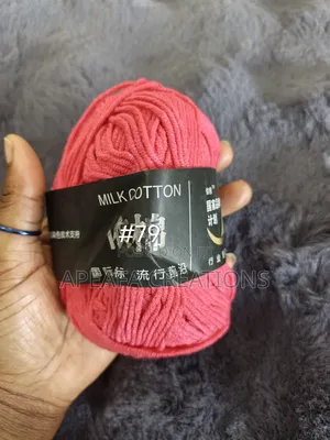 4ply 50g Milk Cotton Yarn
