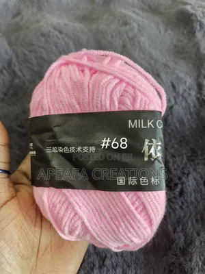4ply 50g Milk Cotton Yarn