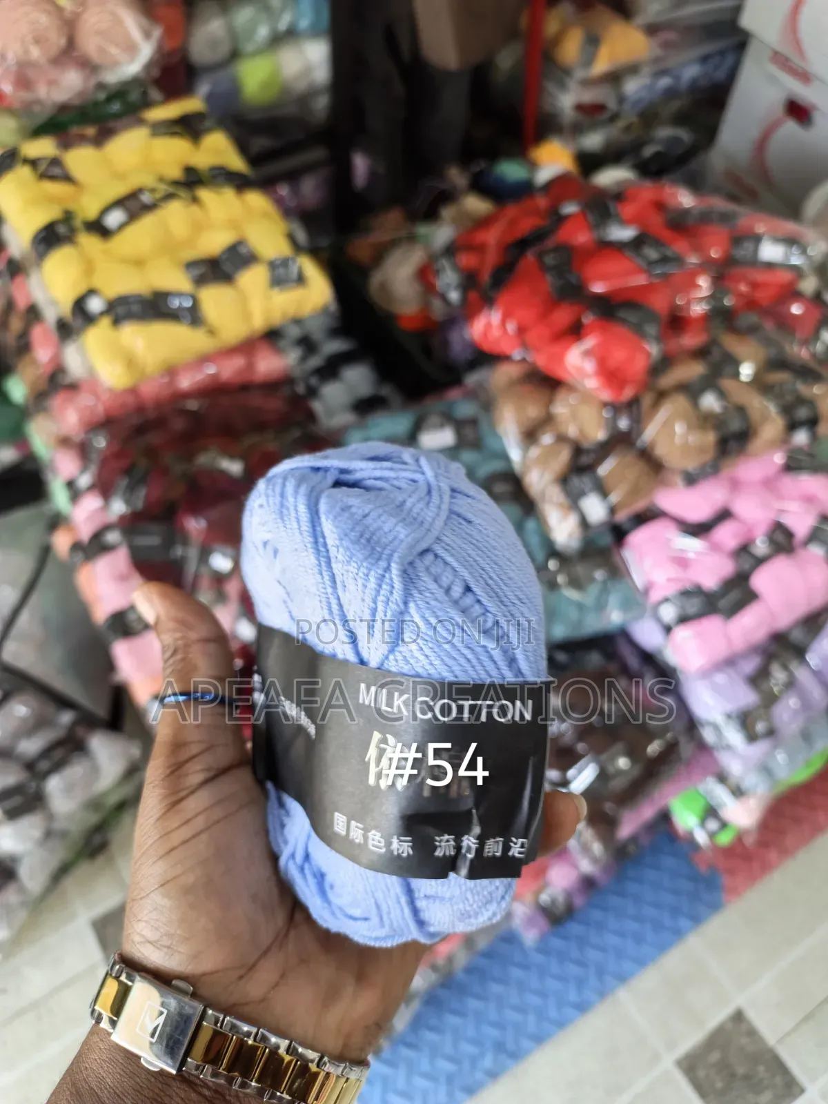 4ply 50g Milk Cotton Yarn