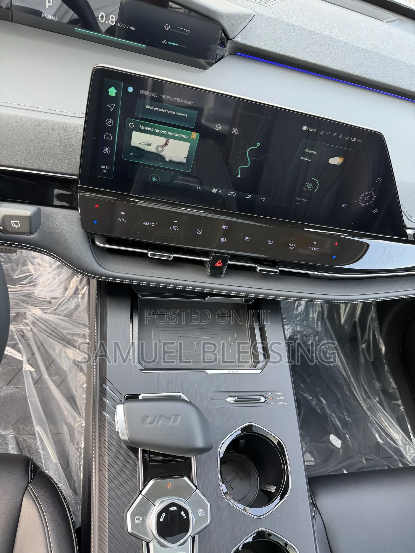 New Changan UNI-K 2.0 Petrol AWD 2025 Blue