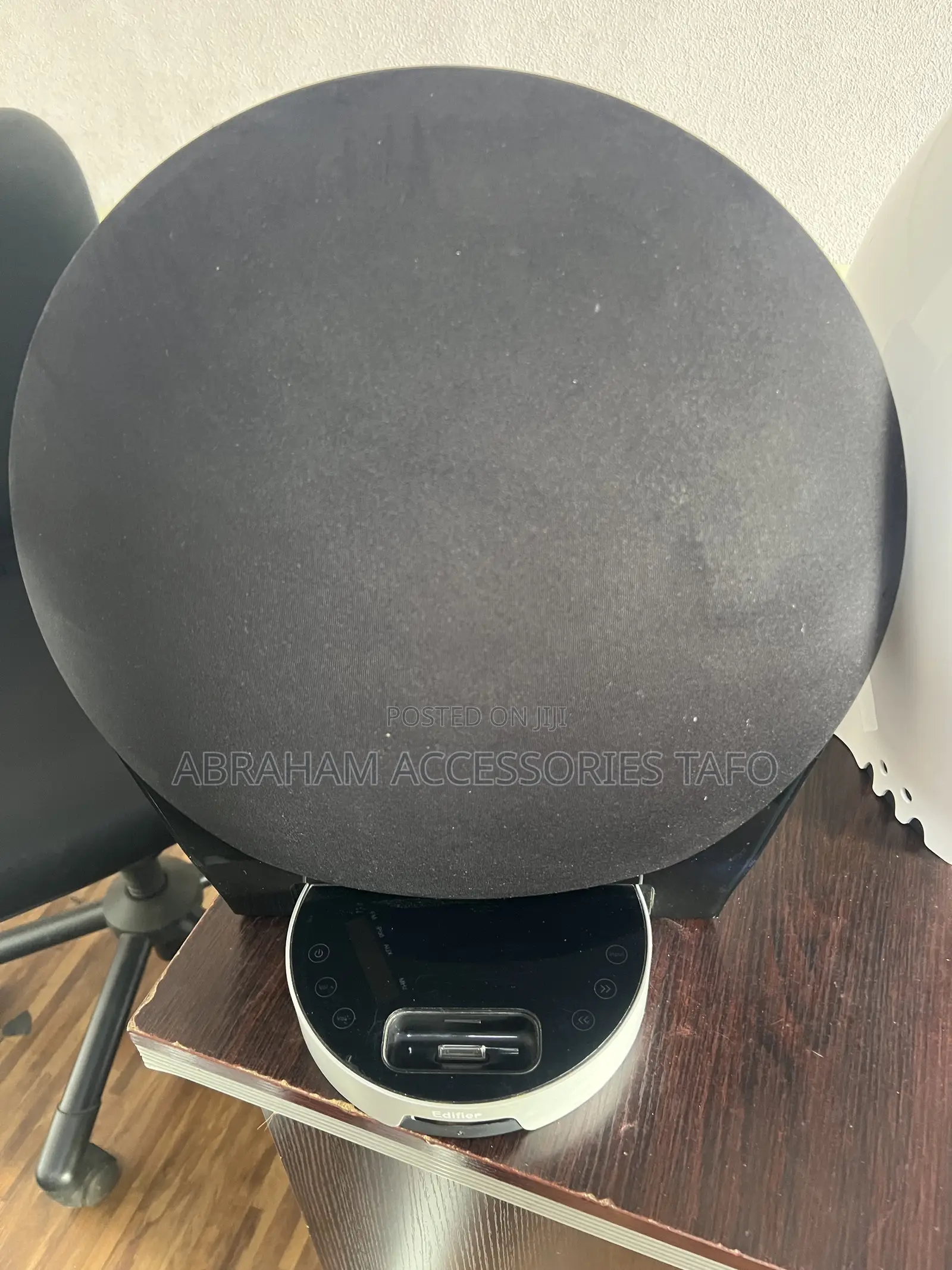 Edifier Multimedia Speaker