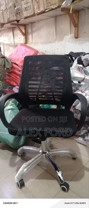 Office Chair Office Chair