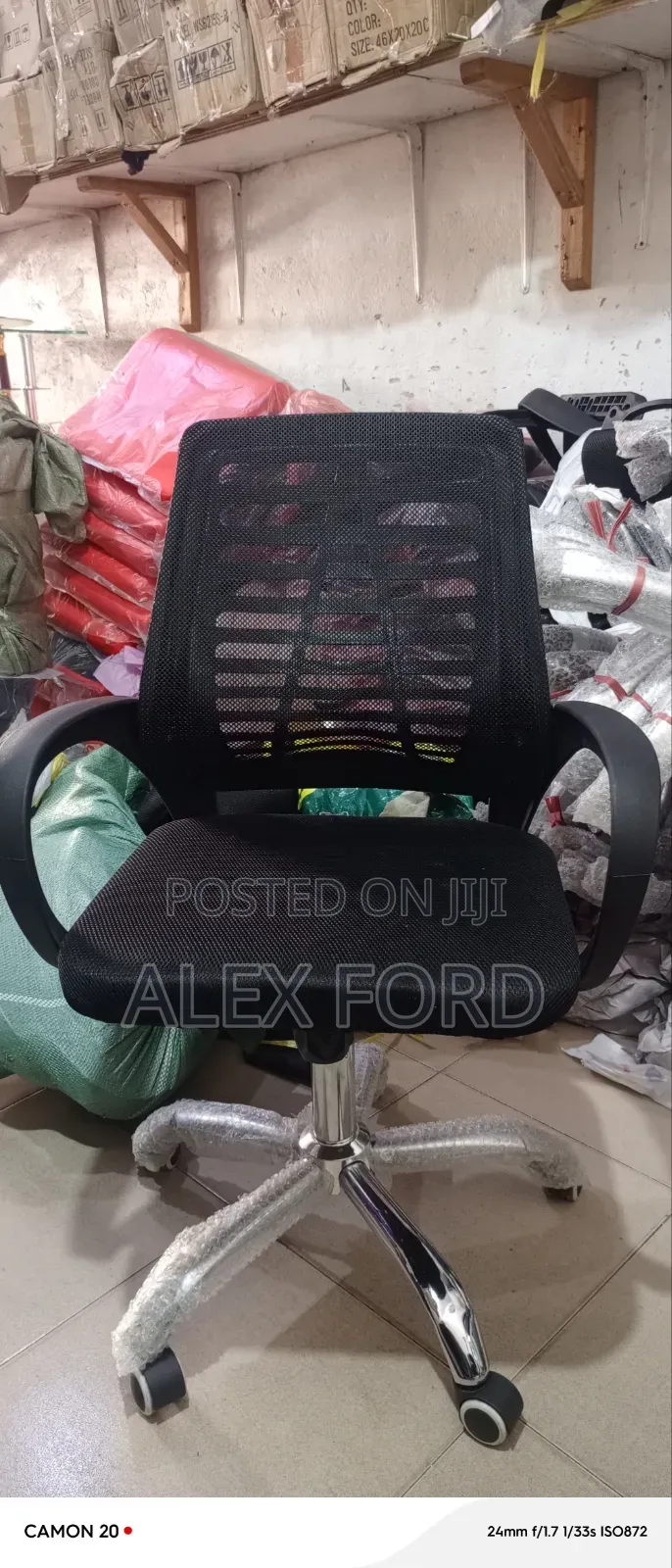 Office Chair Office Chair