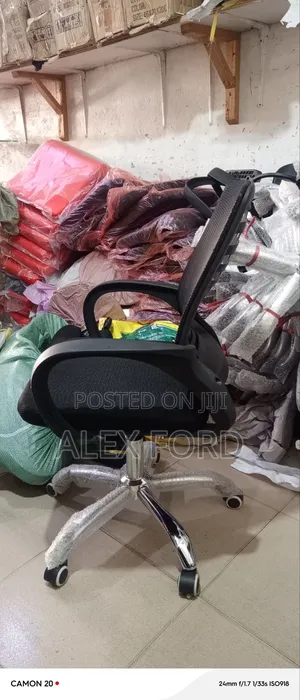 Office Chair Office Chair
