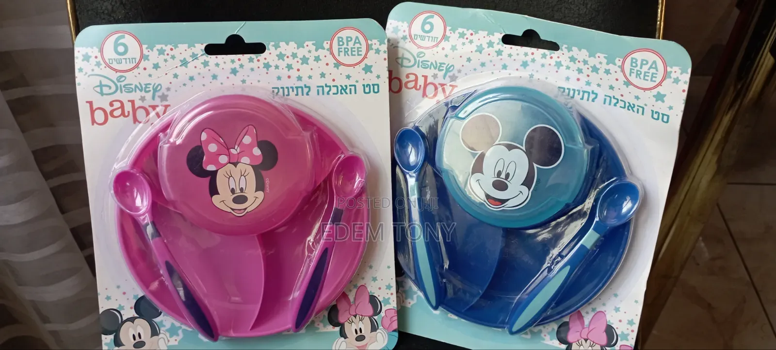 Disney Baby Themed Mealtime Feeding Sets- Babies Toddlers]
