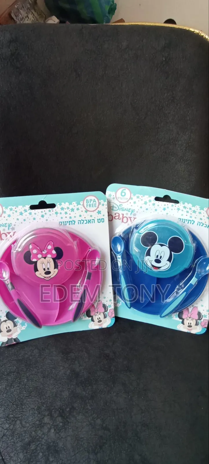 Disney Baby Themed Mealtime Feeding Sets- Babies Toddlers]